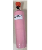 Фреон (хладон) Mini R - 22, баллон по 0,85 кг