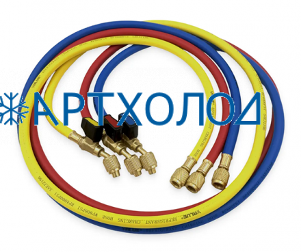 Шланги заправочные с вентилями 150 см VRP-C-RYB Value Шланги заправочные с вентилями 150 см VRP-C-RYB Value