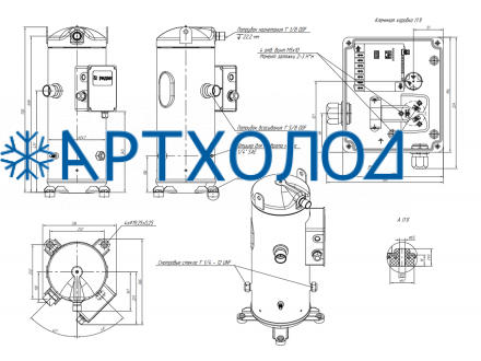 Компрессор спиральный RCZ360T4WT7CA (141R4541) Ридан
