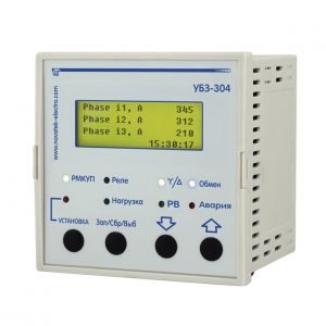 УБЗ-304 УБЗ-304
