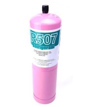 Хладагент фреон (хладон) R507A с вентилем 1250 грамм (800 грамм) Хладагент фреон (хладон) R507A с вентилем 1250 грамм (800 грамм)