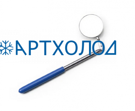 Зеркало инспекционное круглое DSZH CT-502