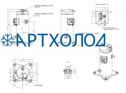 Компрессор спиральный RCM13E4LB7CA (141R8606) Ридан Компрессор спиральный RCM13E4LB7CA (141R8606) Ридан