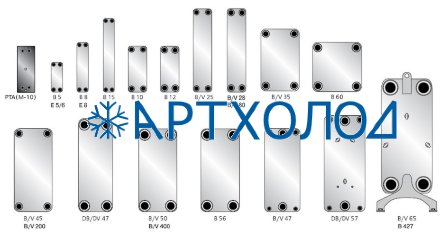 Теплообменник SWEP V80Hx58 SWEP