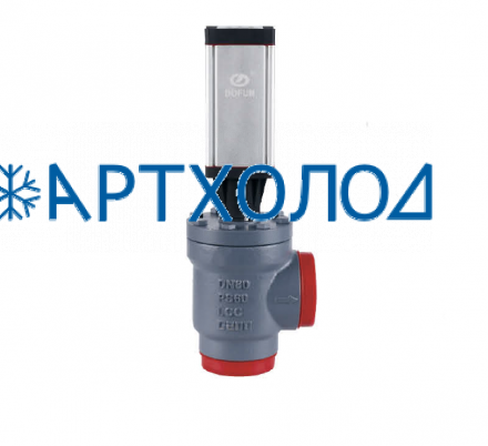 Электроприводной клапан DFMV-A DN65 (угловой) Dofun Электроприводной клапан DFMV-A DN65 (угловой) Dofun