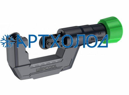 Труборез Wipcool HC-54 (4 - 54 мм)