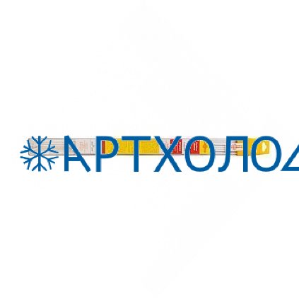 Припой EcoBraz 38225 F д.2,0мм, упак.1кг Castolin Припой EcoBraz 38225 F д.2,0мм, упак.1кг Castolin