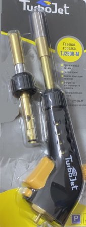 Горелка TJ2500-M